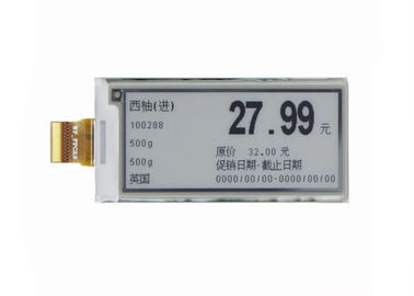 2.13 इंच ईप्ड ई - पेपर ओएलईडी डिस्प्ले मॉड्यूल / इलेक्ट्रॉनिक मूल्य टैग डिस्प्ले अल्ट्रा वाइड देखने के साथ