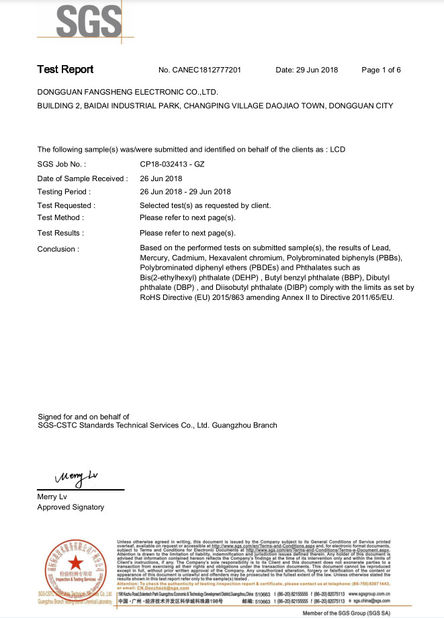 चीन HongKong Guanke Industrial Limited प्रमाणपत्र