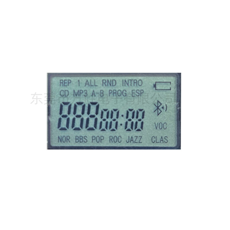 Custom Tn 7 Segment Monochrome Module LCD Display TN Reflective Positive LCD for Multimedia player