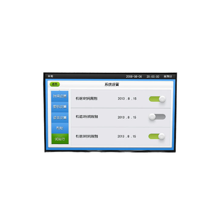 टैबलेट 262K TFT एलसीडी मॉड्यूल स्क्रीन 1280 x 800 LVDS इंटरफ़ेस 10.1 इंच आकार